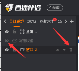 场景中有重复素材